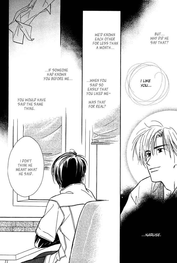Page 16 Chapter 3 Kimi ni Sachi Are!