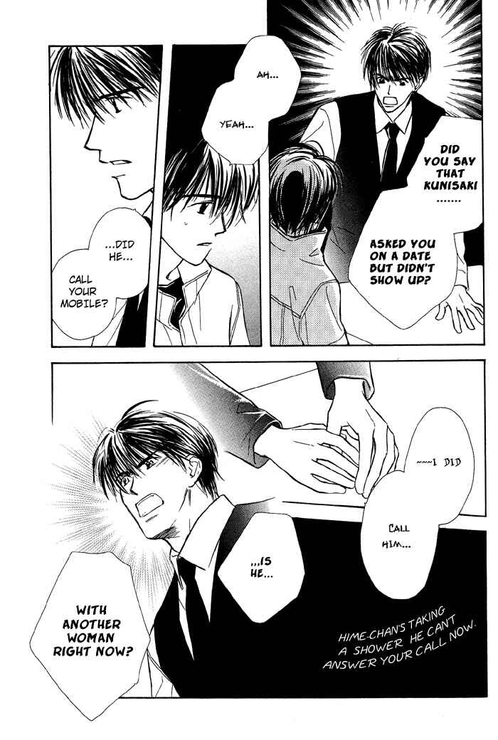 Page 19 Chapter 3 Kimi ni Sachi Are!