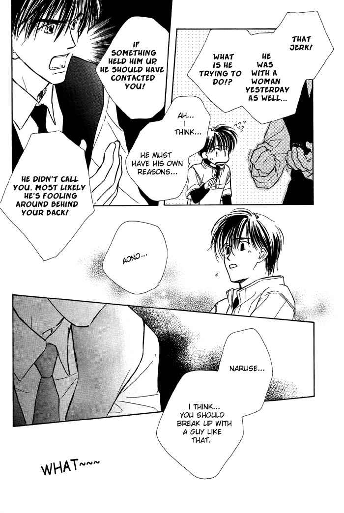 Page 20 Chapter 3 Kimi ni Sachi Are!