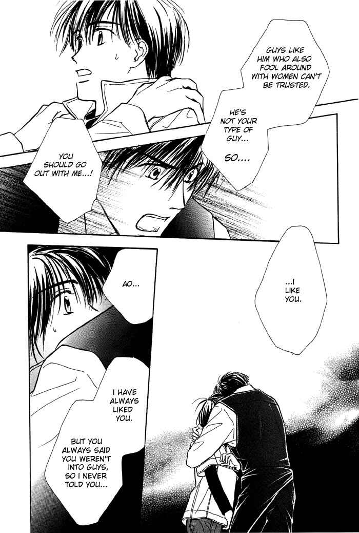 Page 21 Chapter 3 Kimi ni Sachi Are!
