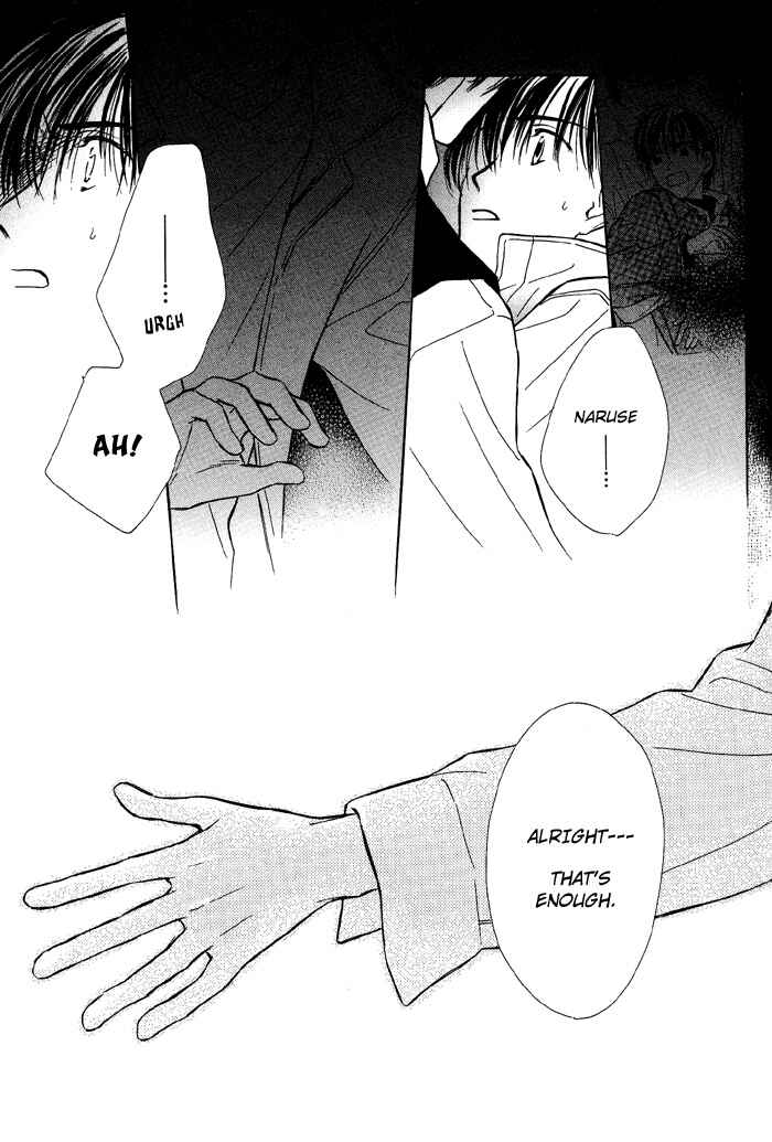 Page 23 Chapter 3 Kimi ni Sachi Are!