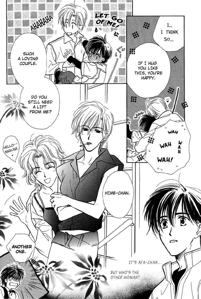 Page 28 Chapter 3 Kimi ni Sachi Are!