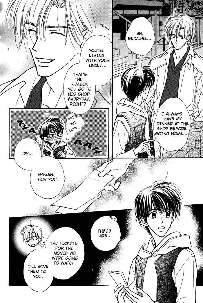 Page 6 Chapter 3 Kimi ni Sachi Are!