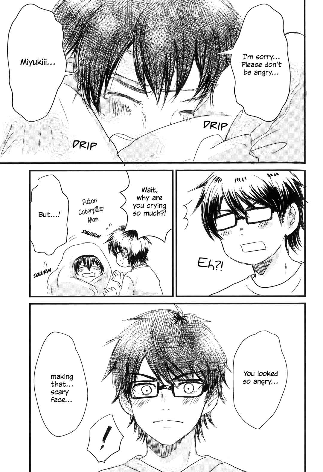 Page 25 Chapter Unknown_4fb1 Ace of Diamond - A Boy And A Youth (Doujinshi)