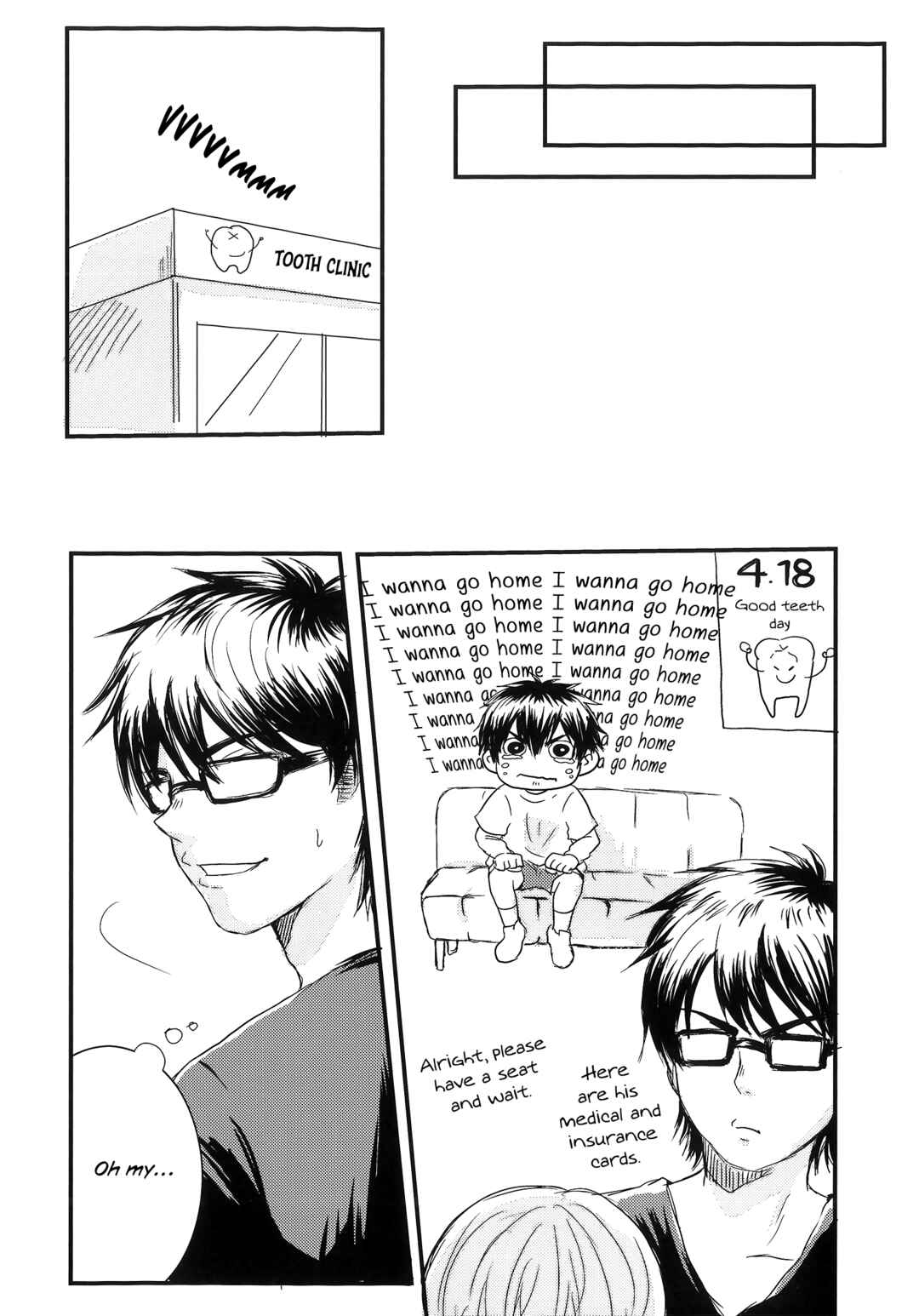 Page 8 Chapter Unknown_4fb1 Ace of Diamond - A Boy And A Youth (Doujinshi)