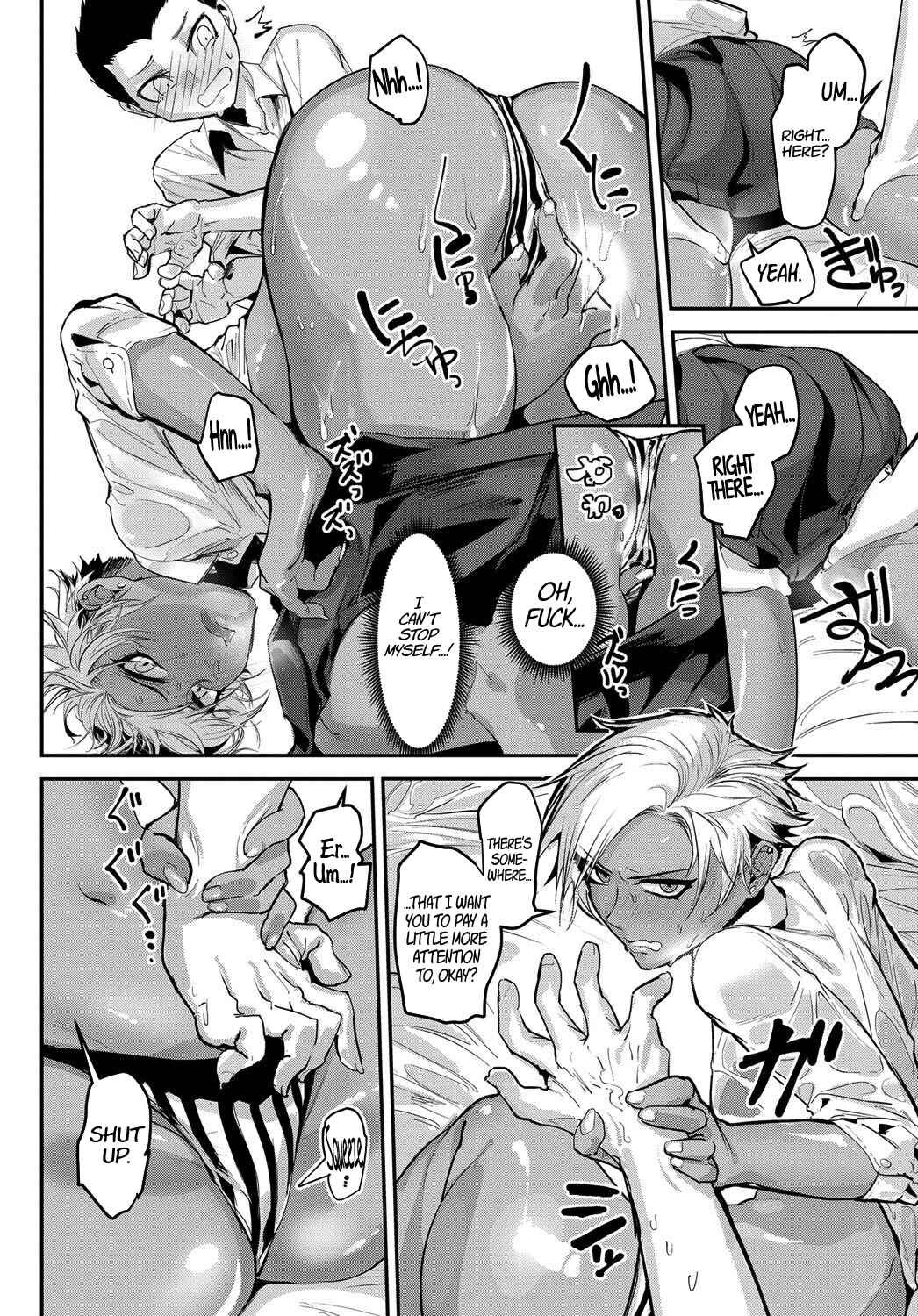 Page 10 Chapter Unknown_8ea7 Fuiuchi SWITCH!