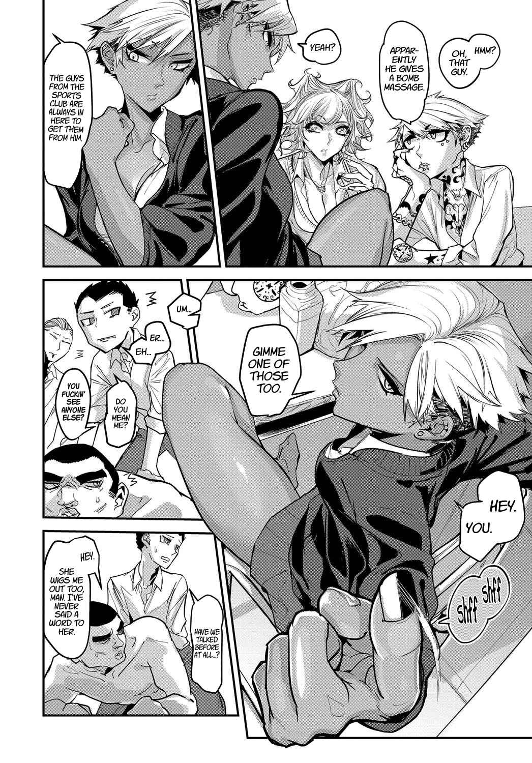 Page 2 Chapter Unknown_8ea7 Fuiuchi SWITCH!