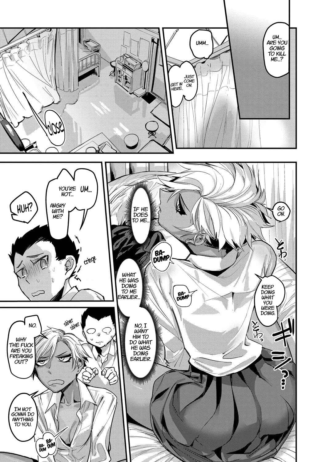 Page 5 Chapter Unknown_8ea7 Fuiuchi SWITCH!