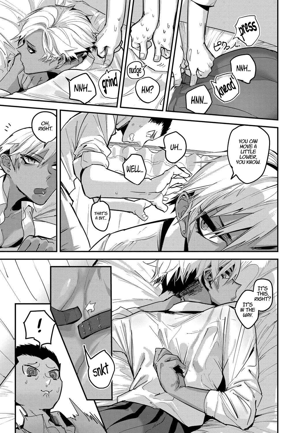 Page 7 Chapter Unknown_8ea7 Fuiuchi SWITCH!