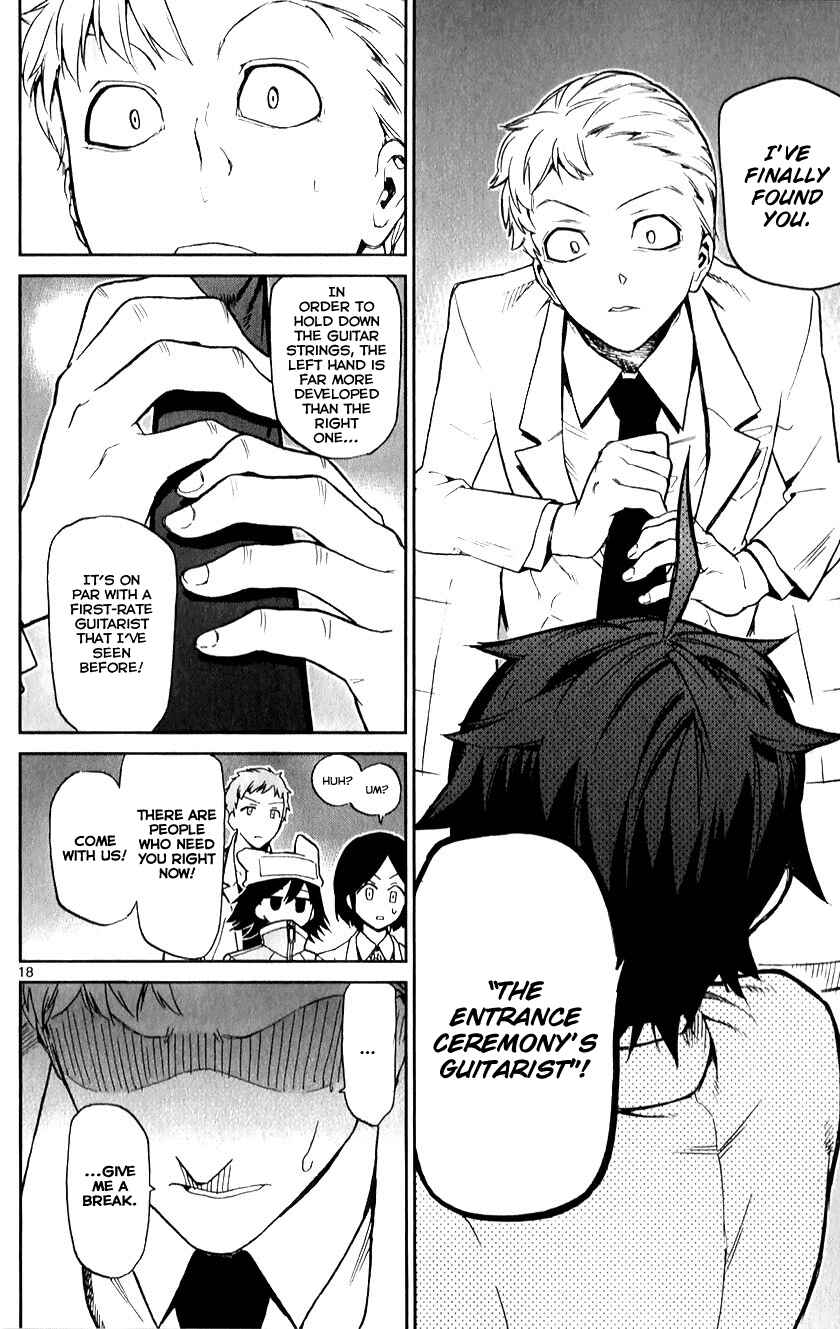 Page 17 Chapter 11 Ichiba Kurogane wa Kasegitai