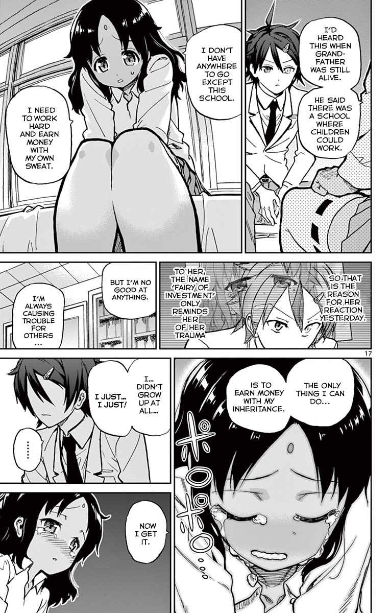 Page 17 Chapter 13 Ichiba Kurogane wa Kasegitai