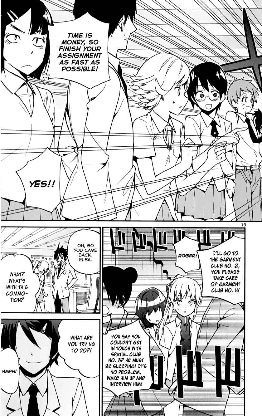 Page 13 Chapter 9 Ichiba Kurogane wa Kasegitai