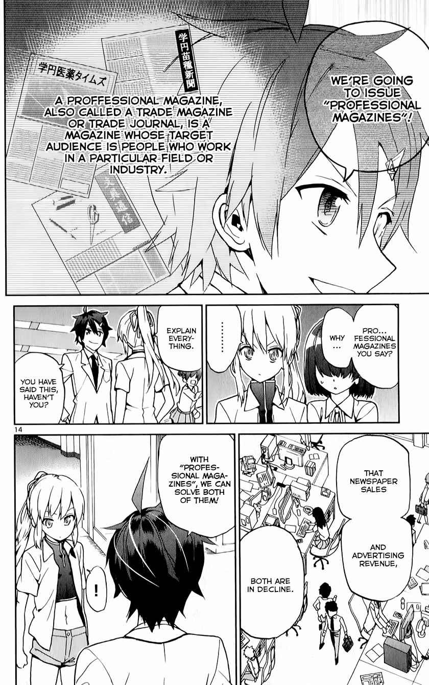 Page 14 Chapter 9 Ichiba Kurogane wa Kasegitai