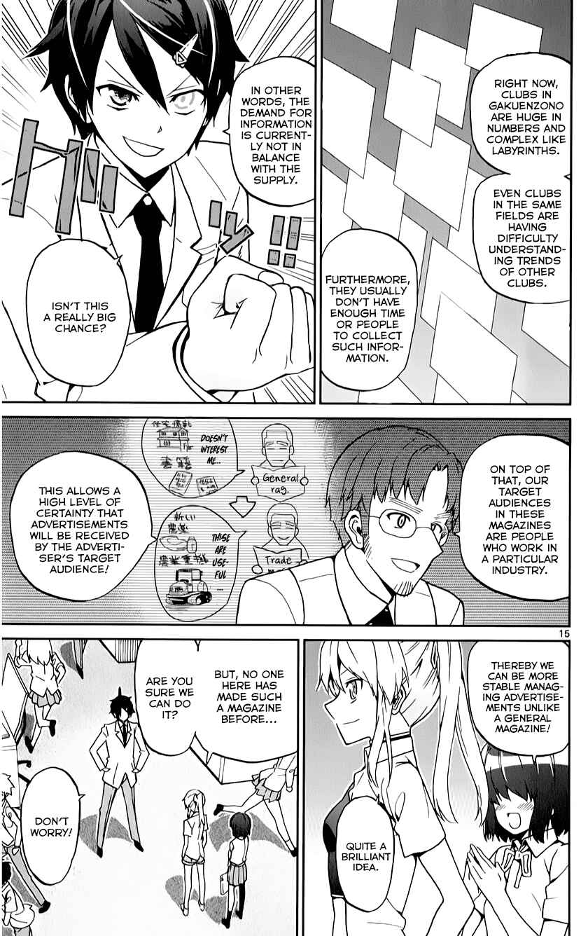 Page 15 Chapter 9 Ichiba Kurogane wa Kasegitai