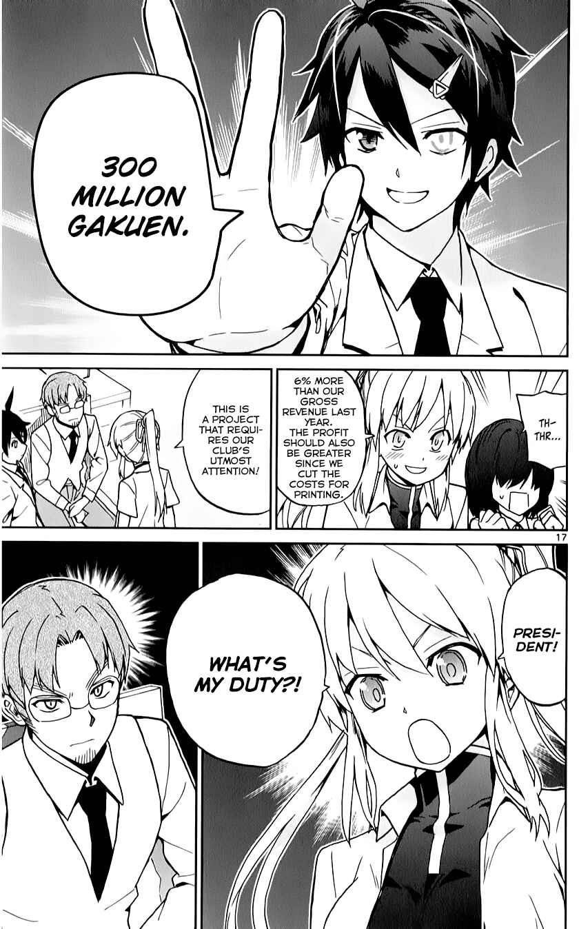 Page 17 Chapter 9 Ichiba Kurogane wa Kasegitai