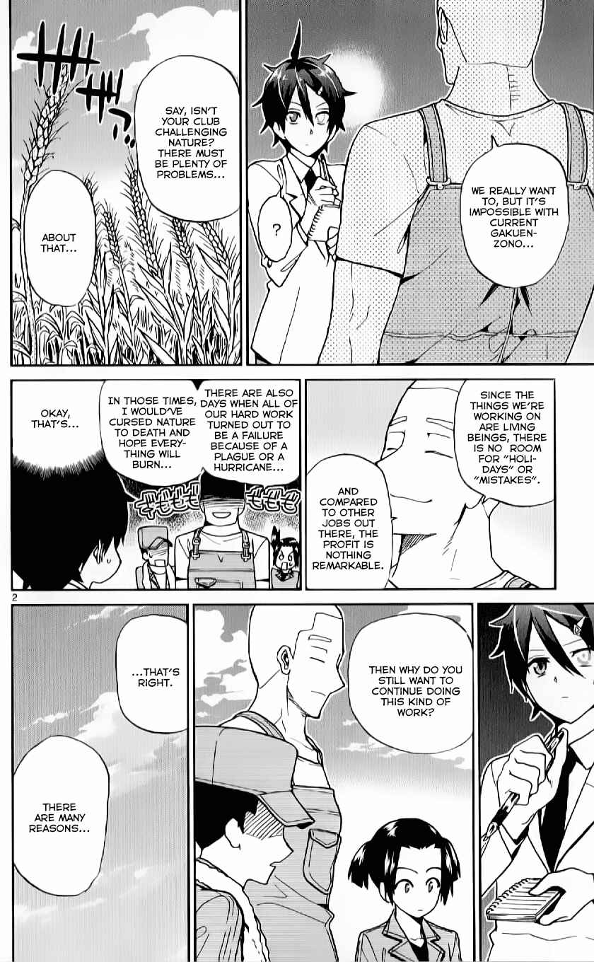 Page 2 Chapter 9 Ichiba Kurogane wa Kasegitai