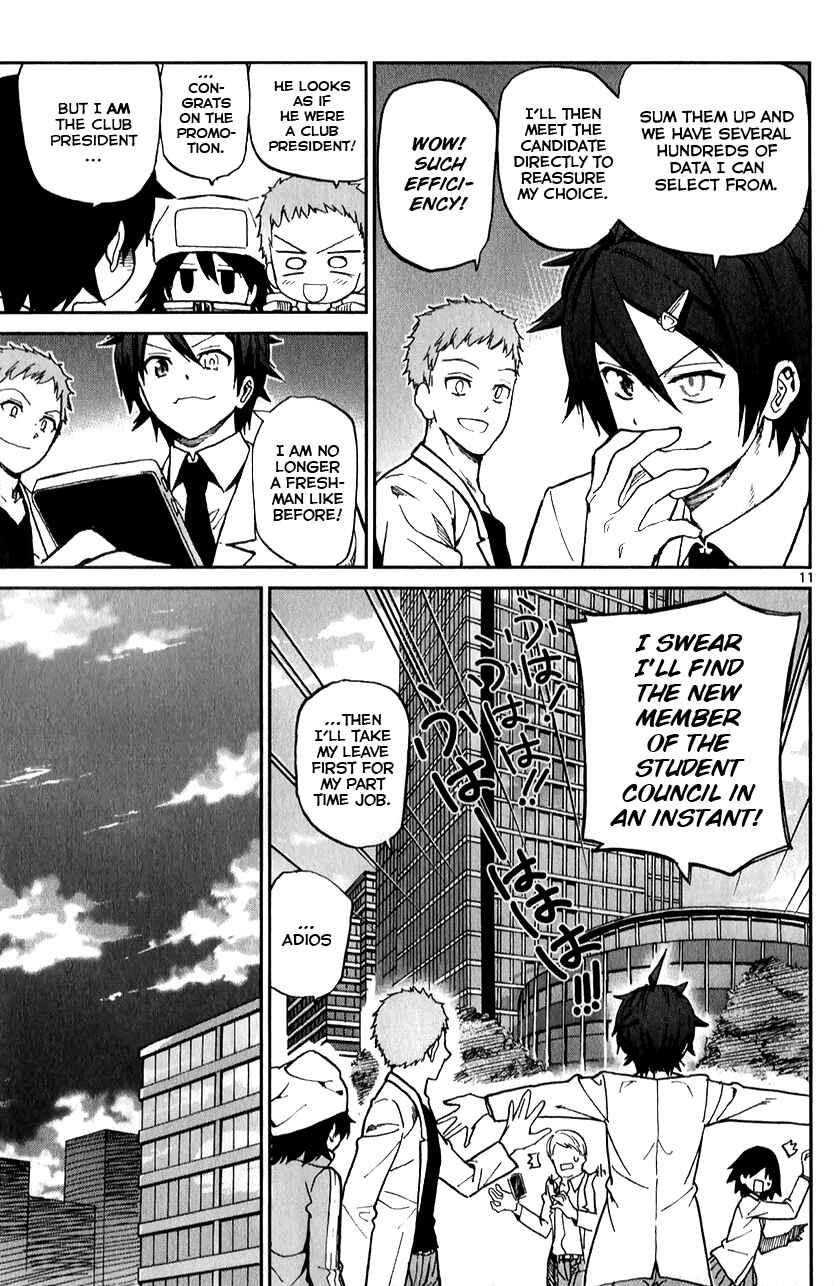 Page 11 Chapter 12 Ichiba Kurogane wa Kasegitai