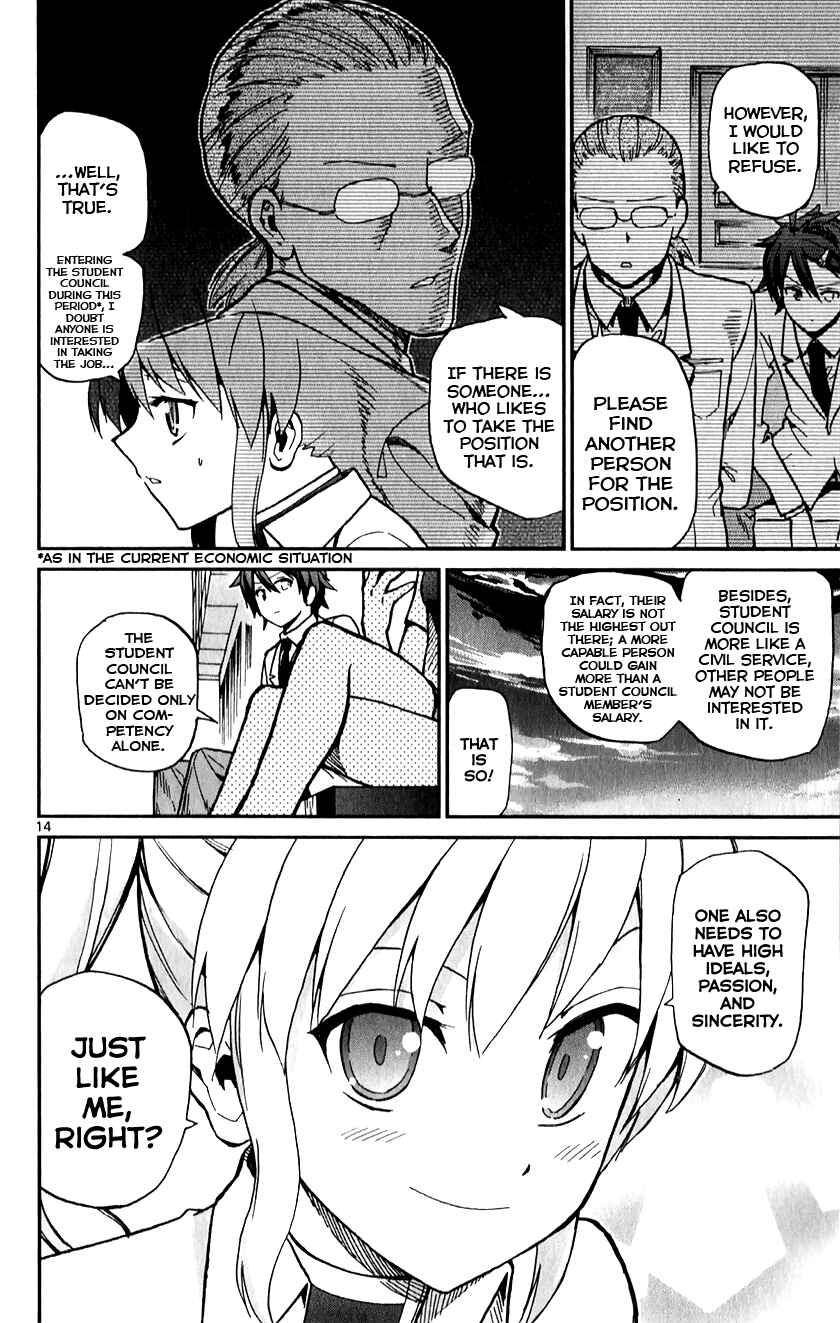 Page 14 Chapter 12 Ichiba Kurogane wa Kasegitai