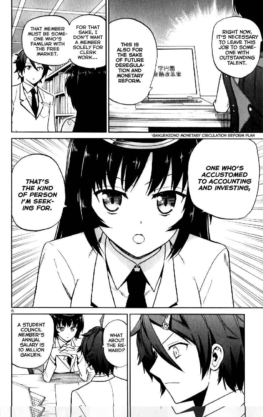 Page 6 Chapter 12 Ichiba Kurogane wa Kasegitai