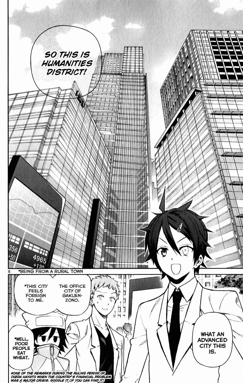 Page 8 Chapter 12 Ichiba Kurogane wa Kasegitai