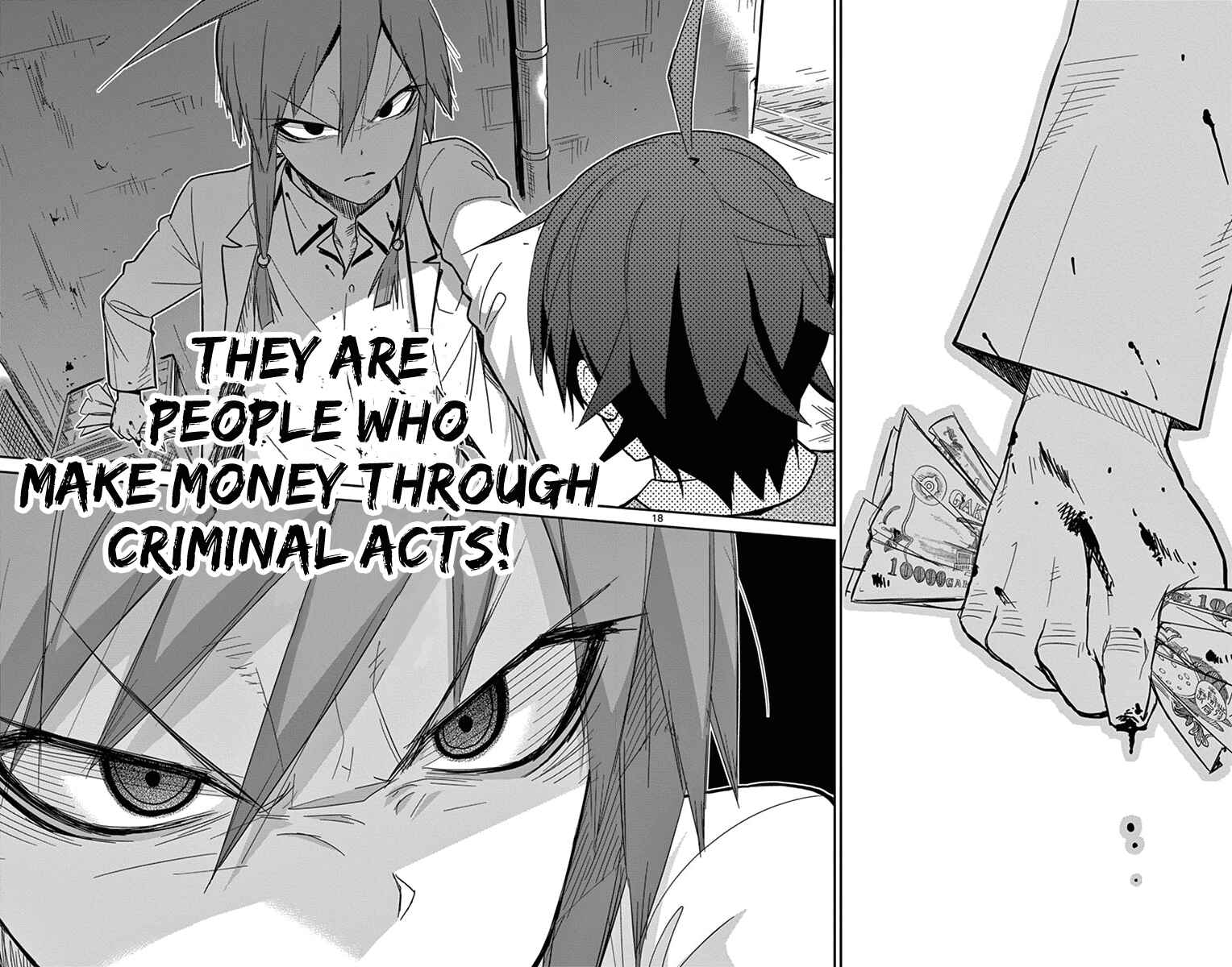 Page 19 Chapter 19 Ichiba Kurogane wa Kasegitai