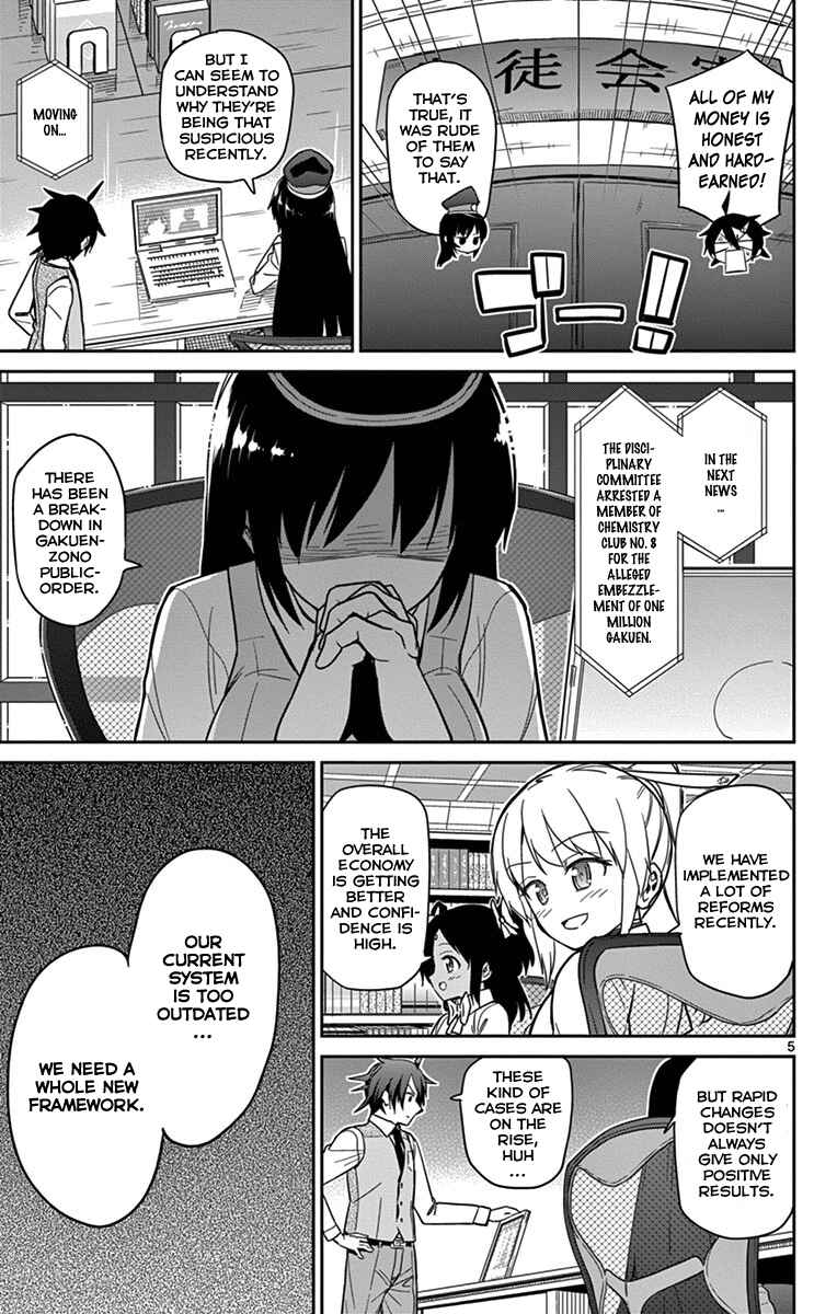 Page 5 Chapter 19 Ichiba Kurogane wa Kasegitai