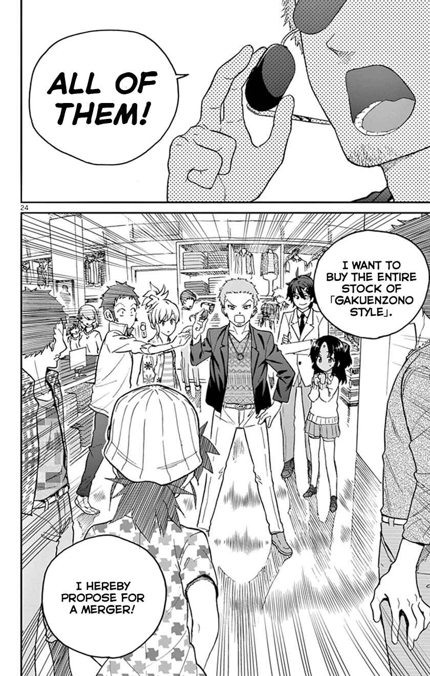 Page 27 Chapter 15 Ichiba Kurogane wa Kasegitai