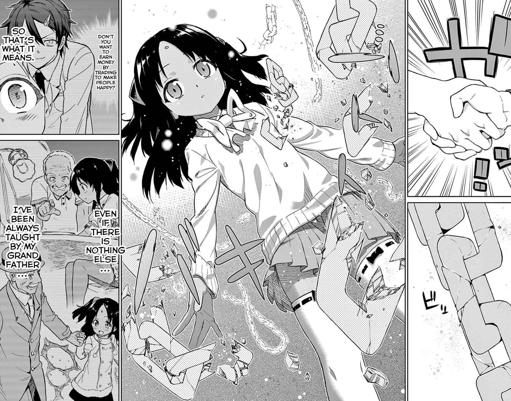 Page 33 Chapter 15 Ichiba Kurogane wa Kasegitai