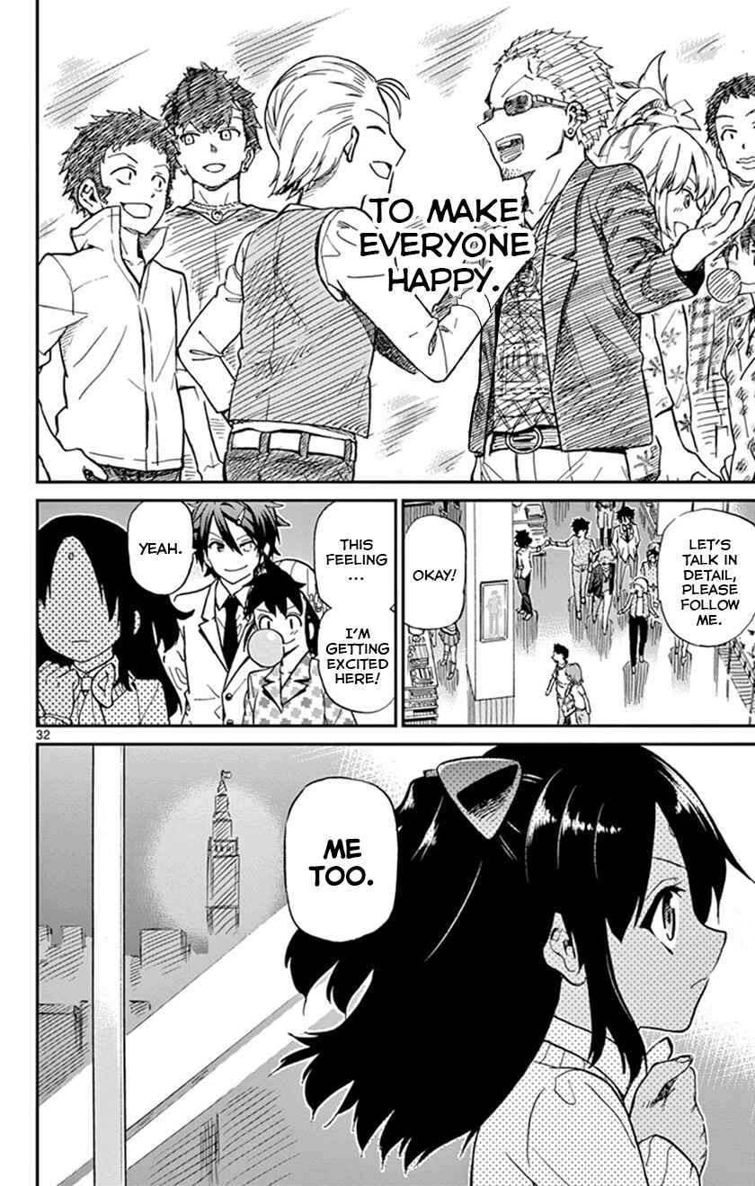 Page 34 Chapter 15 Ichiba Kurogane wa Kasegitai