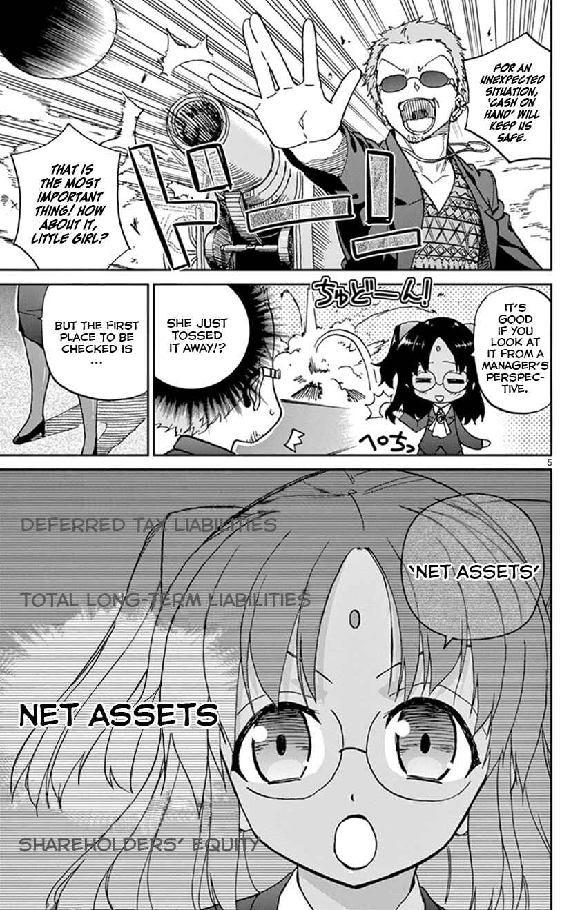 Page 8 Chapter 15 Ichiba Kurogane wa Kasegitai