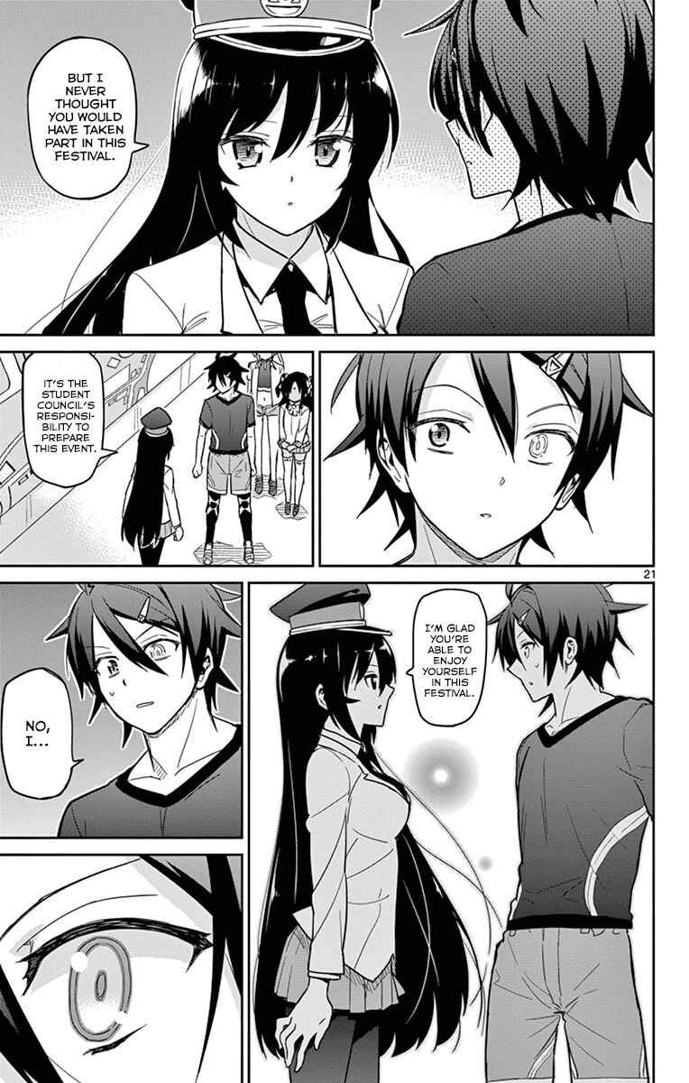 Page 21 Chapter 18 Ichiba Kurogane wa Kasegitai