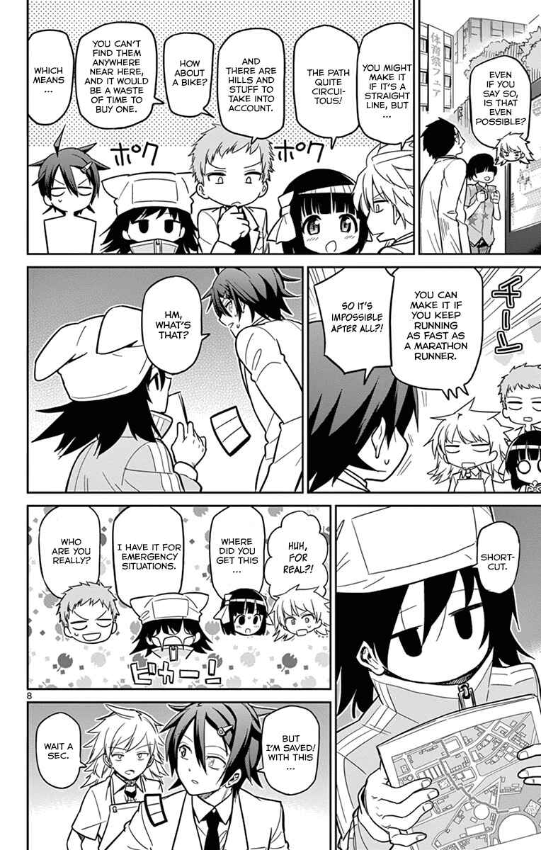 Page 8 Chapter 18 Ichiba Kurogane wa Kasegitai
