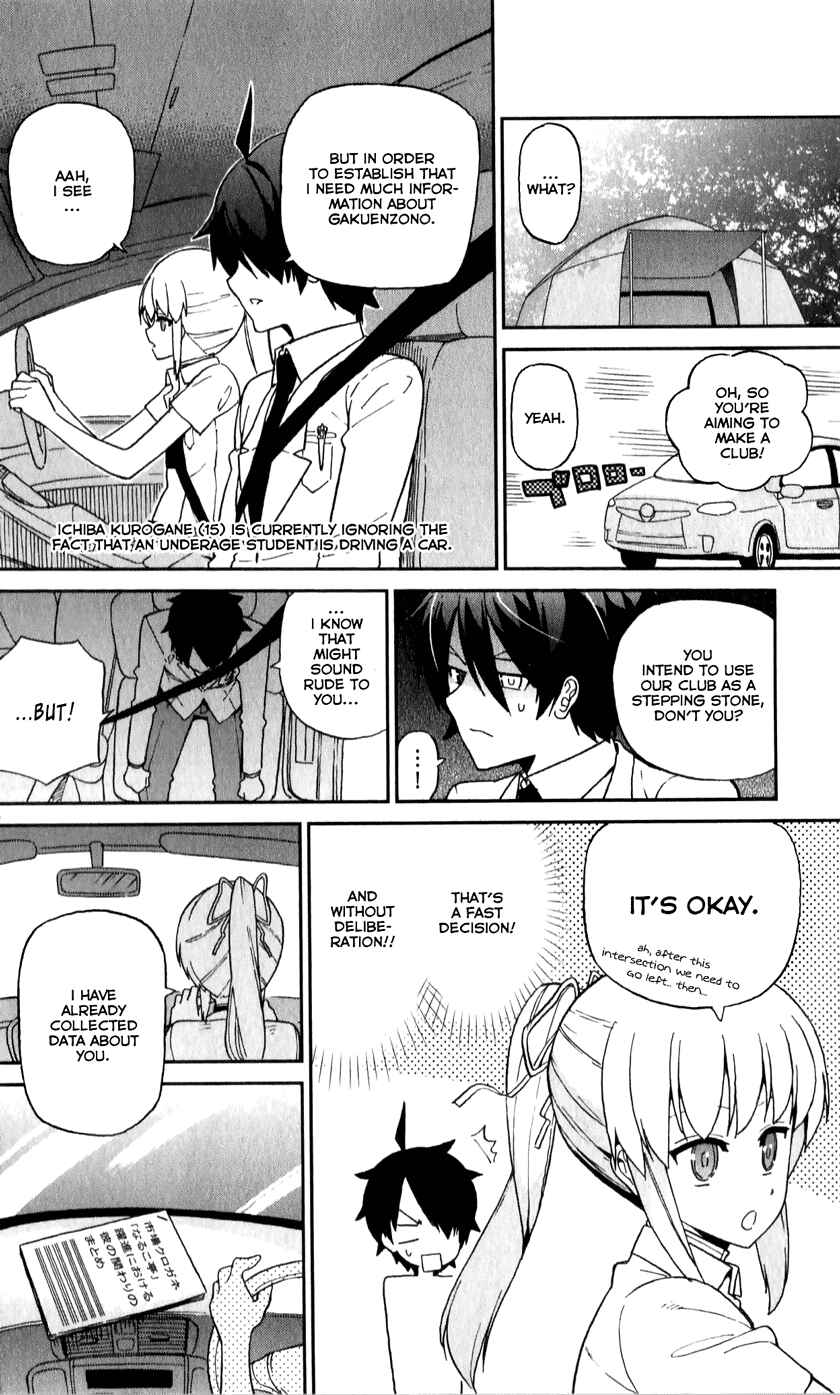 Page 10 Chapter 7 Ichiba Kurogane wa Kasegitai
