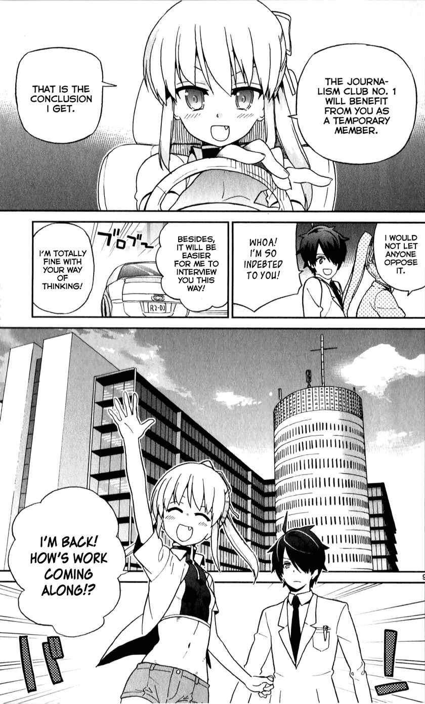 Page 11 Chapter 7 Ichiba Kurogane wa Kasegitai