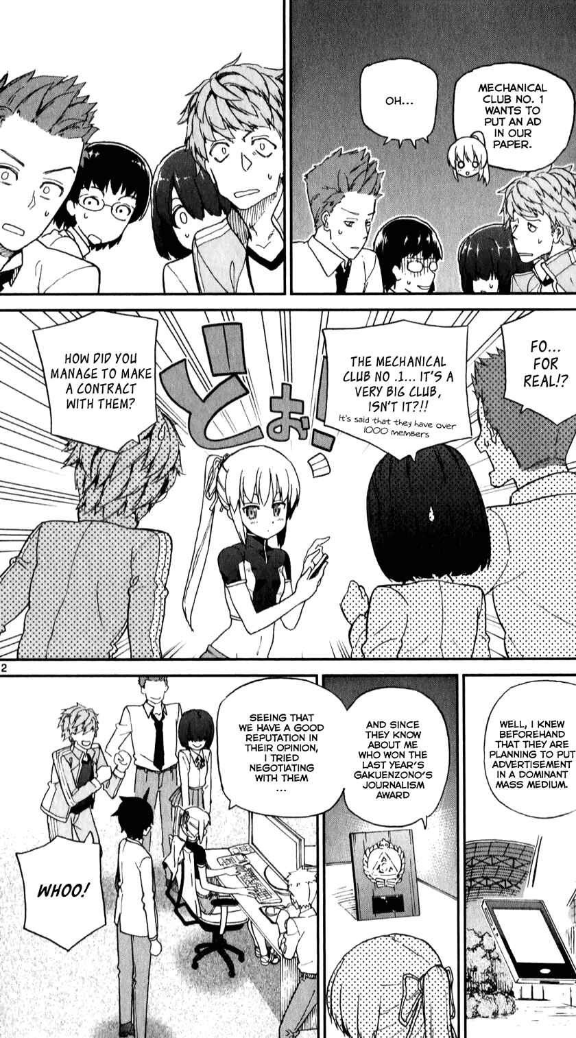 Page 14 Chapter 7 Ichiba Kurogane wa Kasegitai