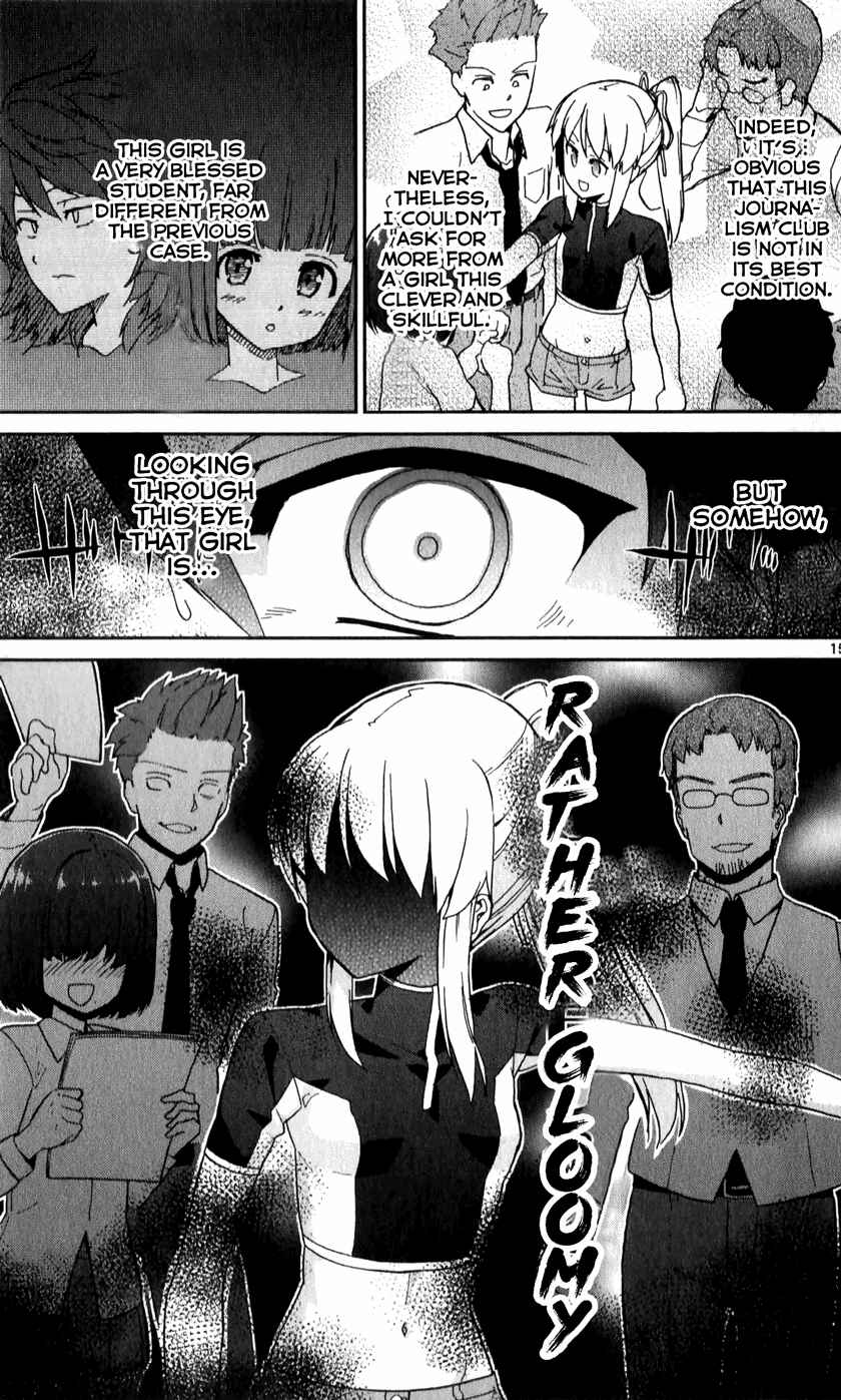 Page 17 Chapter 7 Ichiba Kurogane wa Kasegitai
