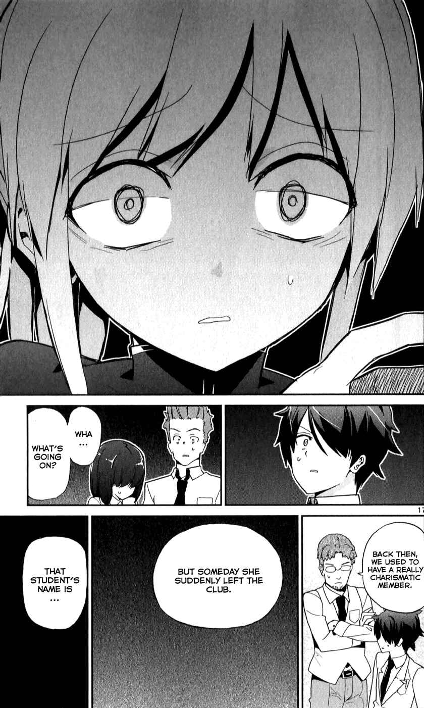 Page 19 Chapter 7 Ichiba Kurogane wa Kasegitai