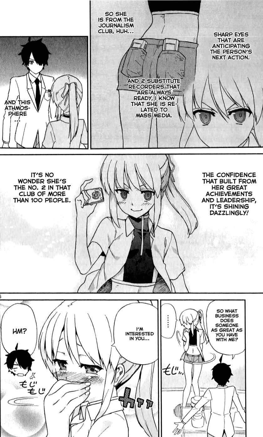 Page 8 Chapter 7 Ichiba Kurogane wa Kasegitai