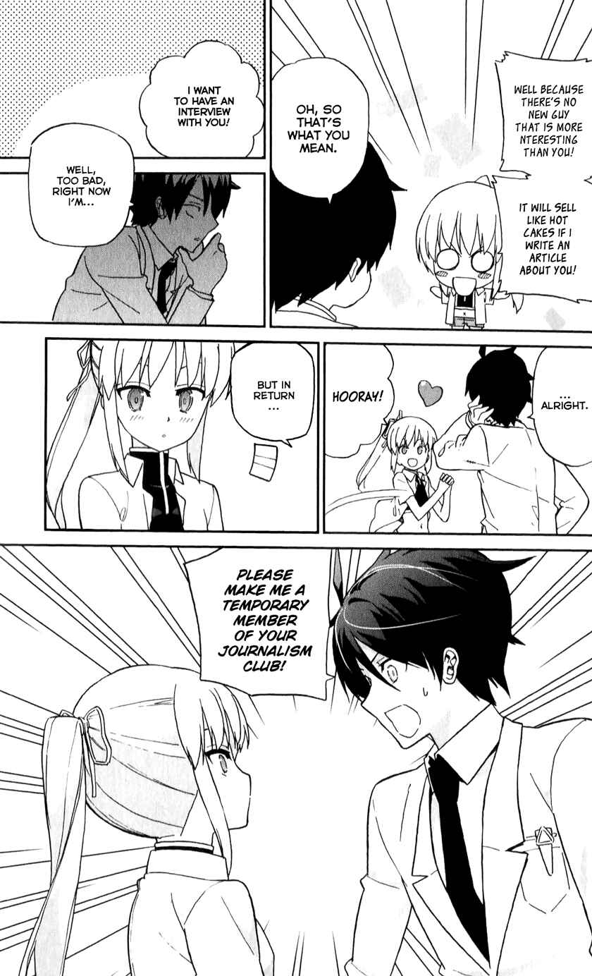 Page 9 Chapter 7 Ichiba Kurogane wa Kasegitai