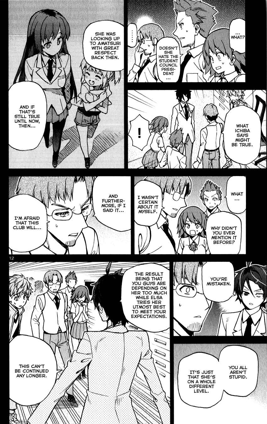 Page 12 Chapter 10 Ichiba Kurogane wa Kasegitai