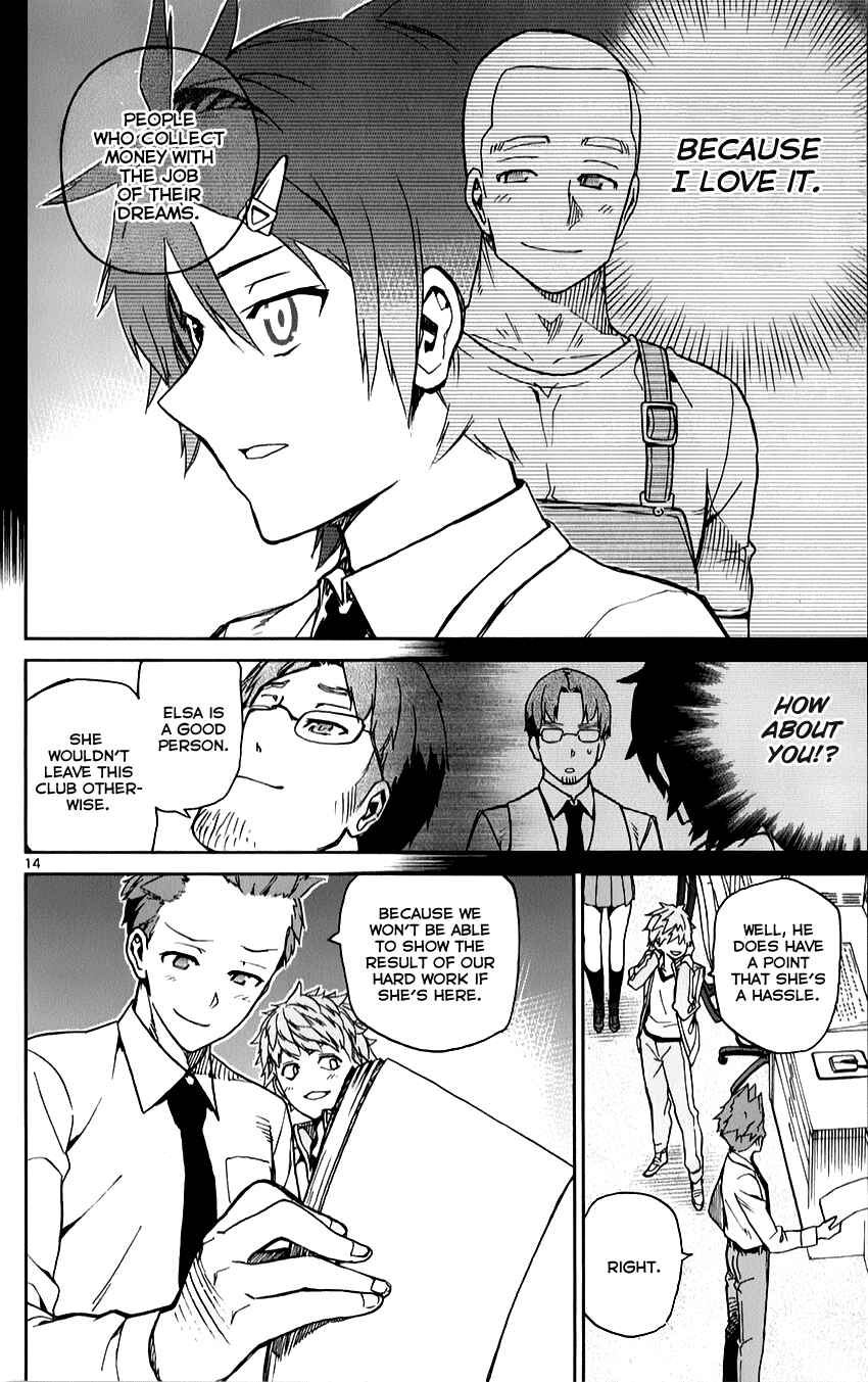 Page 14 Chapter 10 Ichiba Kurogane wa Kasegitai