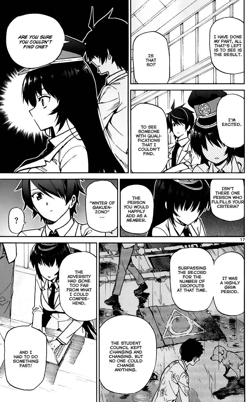 Page 17 Chapter 10 Ichiba Kurogane wa Kasegitai