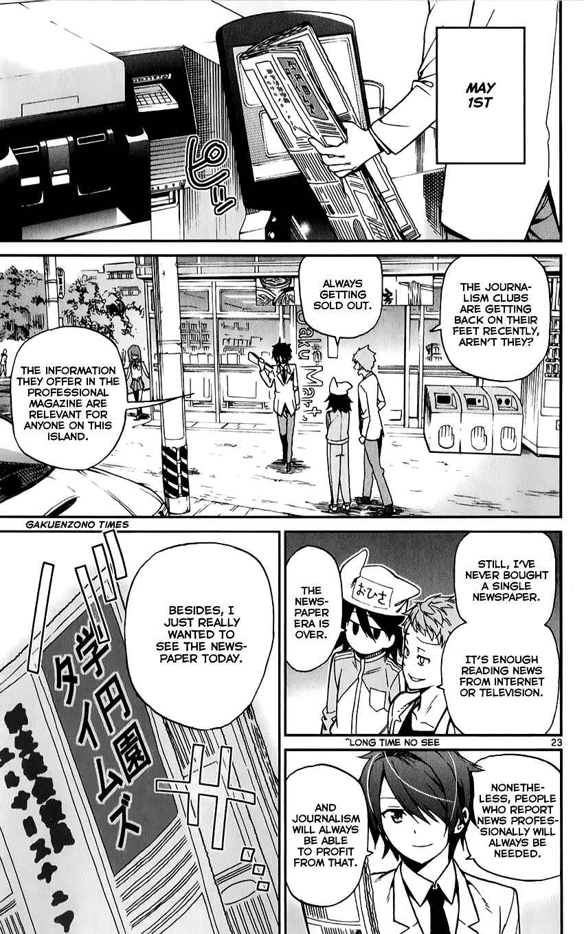 Page 22 Chapter 10 Ichiba Kurogane wa Kasegitai