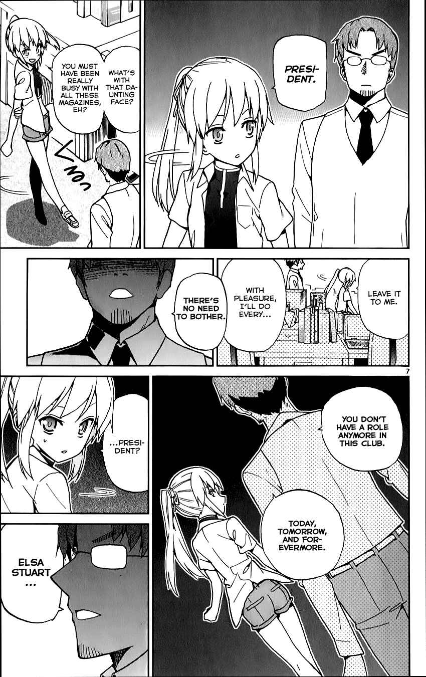 Page 7 Chapter 10 Ichiba Kurogane wa Kasegitai