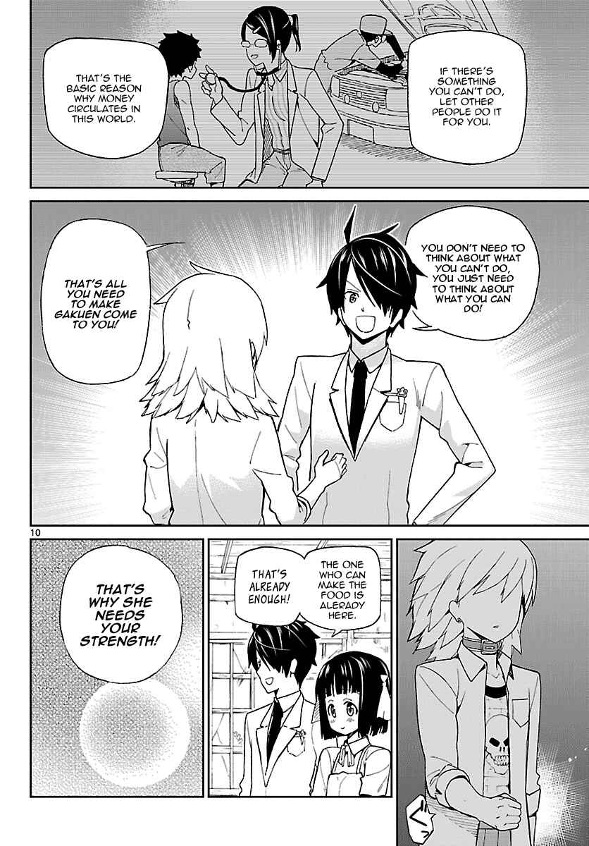 Page 10 Chapter 3 Ichiba Kurogane wa Kasegitai