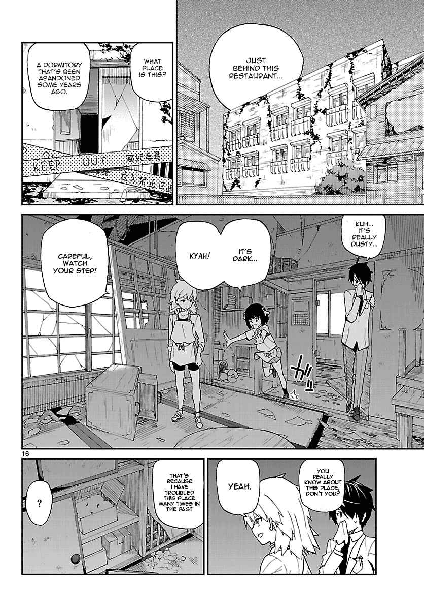 Page 16 Chapter 3 Ichiba Kurogane wa Kasegitai