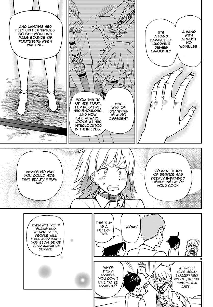 Page 9 Chapter 3 Ichiba Kurogane wa Kasegitai