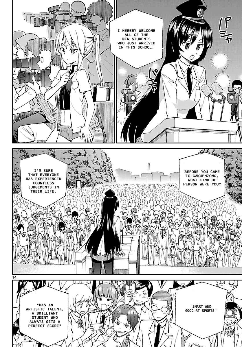 Page 14 Chapter 2 Ichiba Kurogane wa Kasegitai