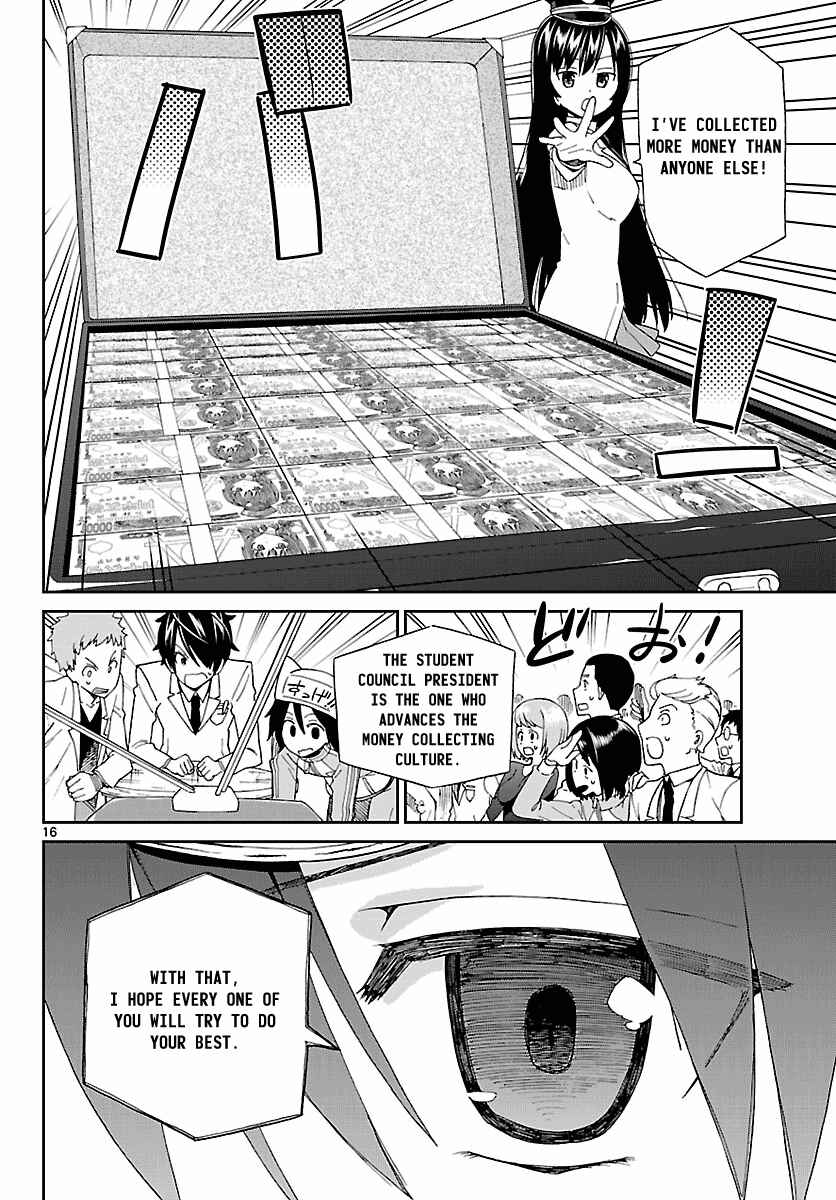 Page 16 Chapter 2 Ichiba Kurogane wa Kasegitai