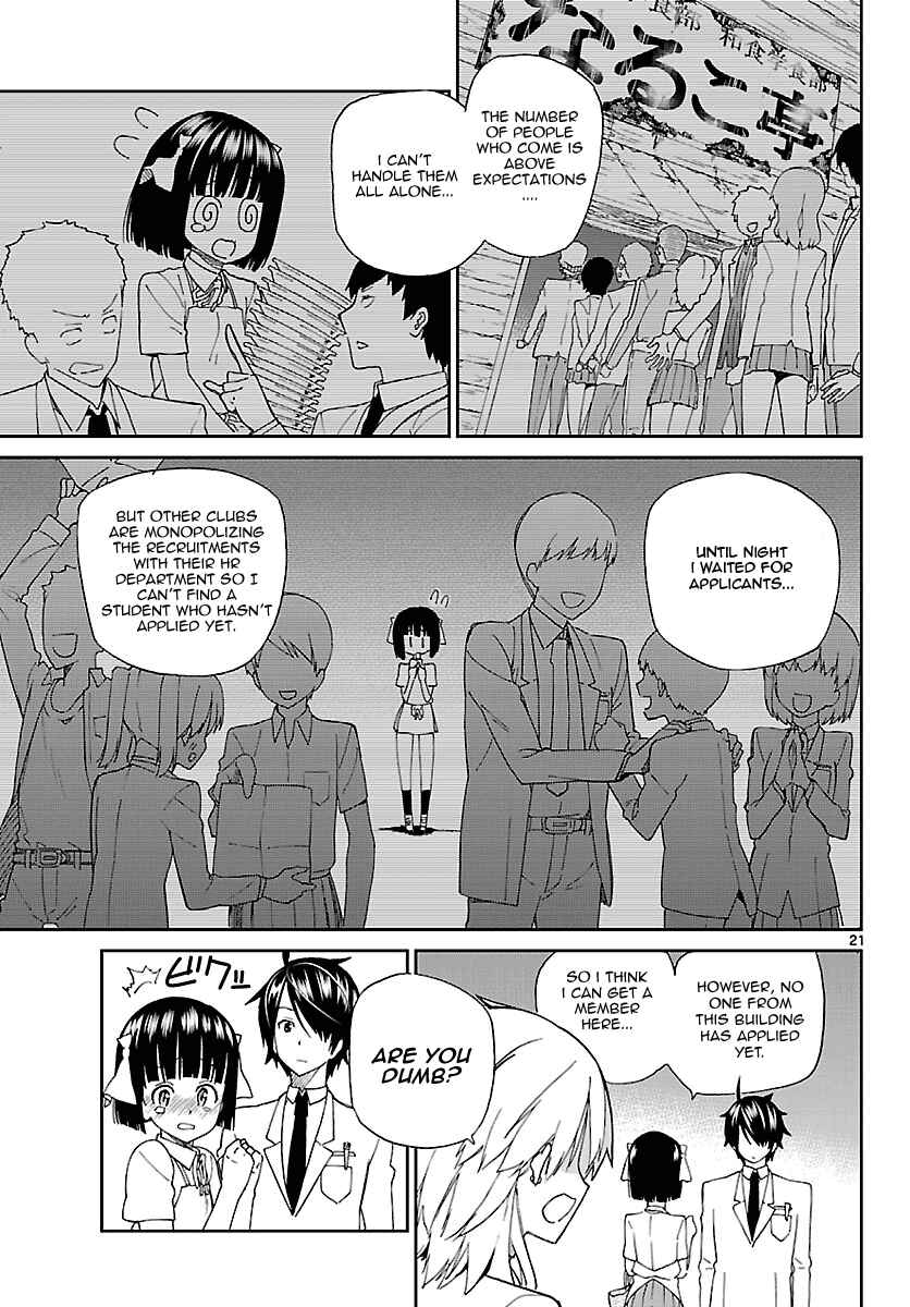 Page 21 Chapter 2 Ichiba Kurogane wa Kasegitai